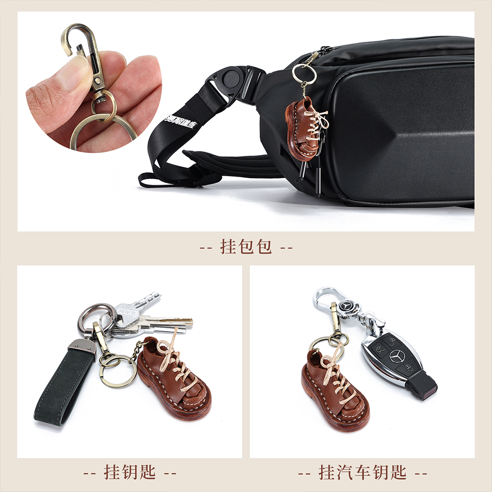 Key Chain (15)